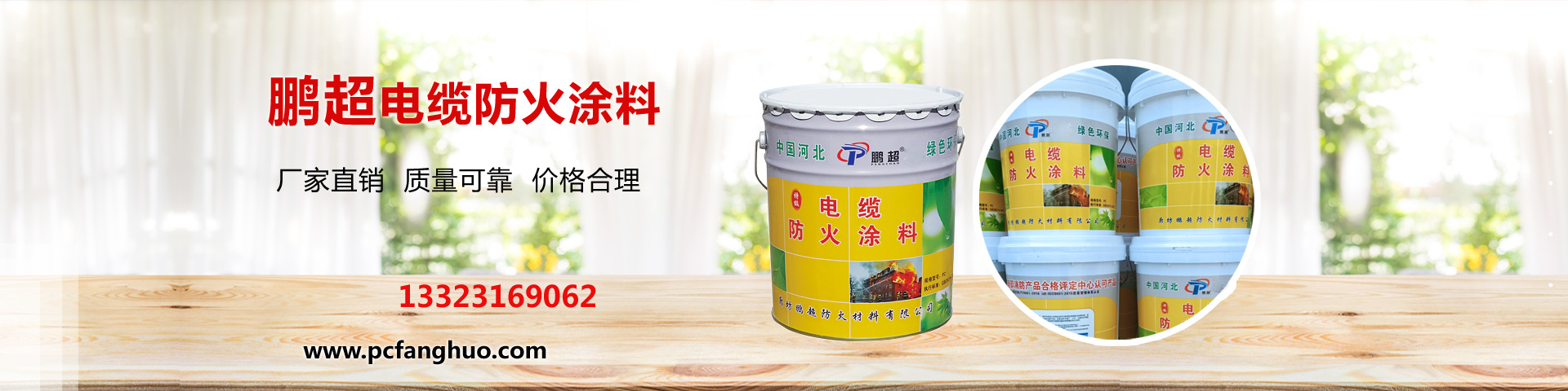 加氣混凝土砌塊設(shè)備生產(chǎn)供應(yīng)